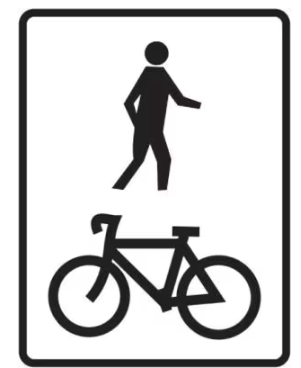 Shared bicycle and pedestrian path sign